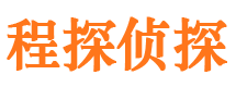 保定捉小三公司